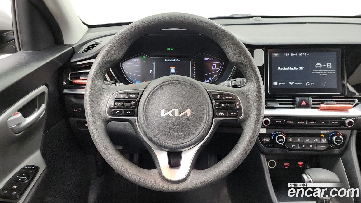 Kia Niro 2022