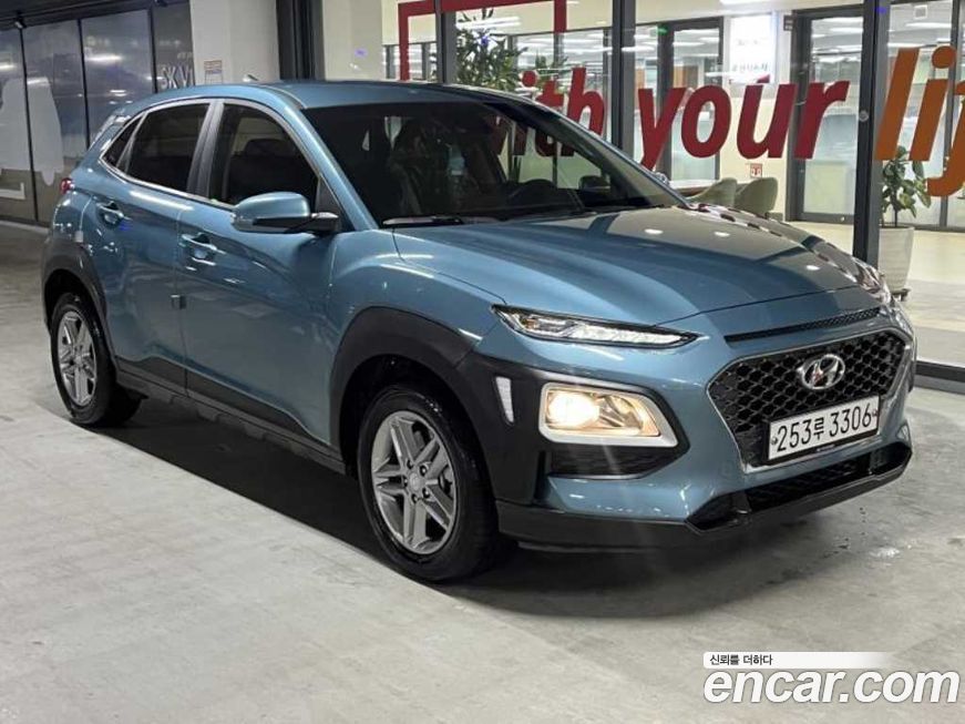 Hyundai Kona 2020