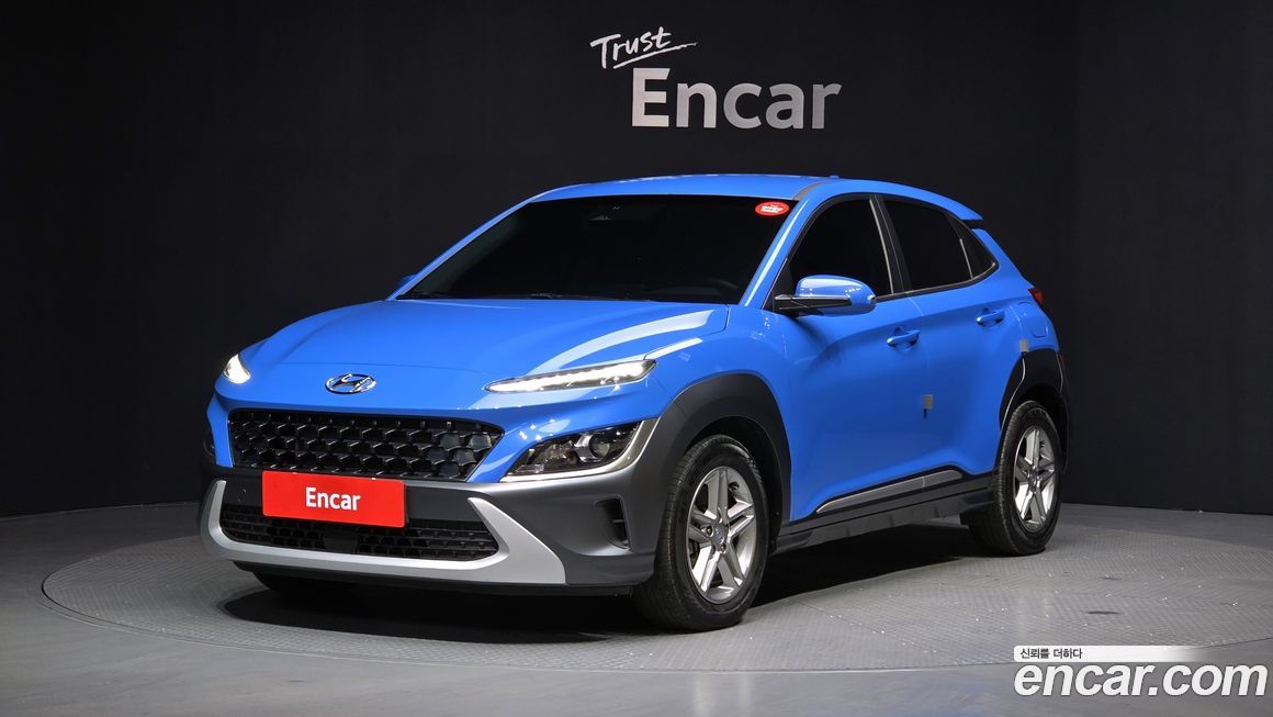 Hyundai Kona 2022