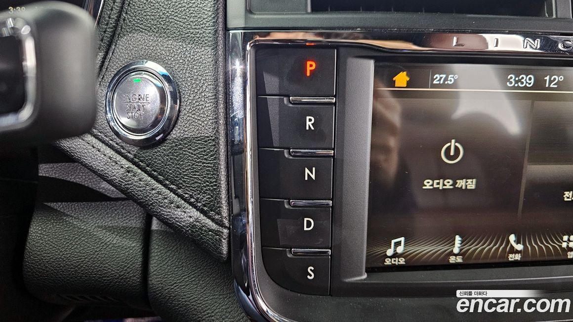 Lincoln Continental 2017