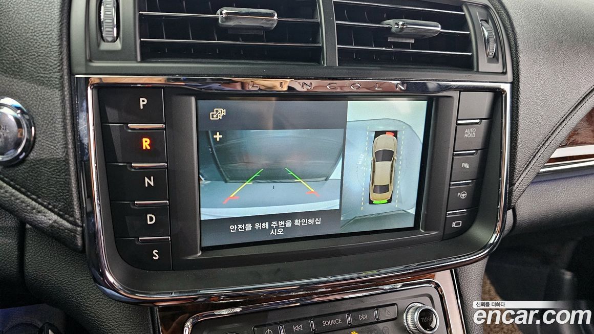 Lincoln Continental 2017