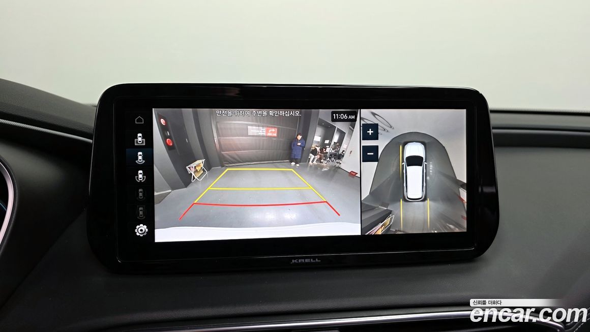 Hyundai Santafe 2022