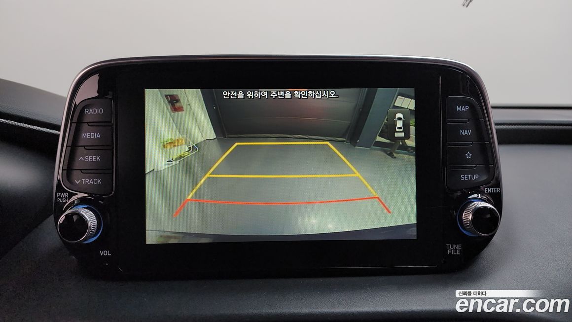 Hyundai Santafe 2020