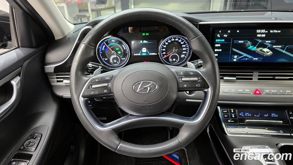 Hyundai Grandeur 2020