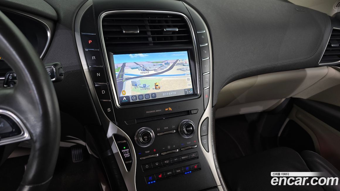 Lincoln Nautilus 2020