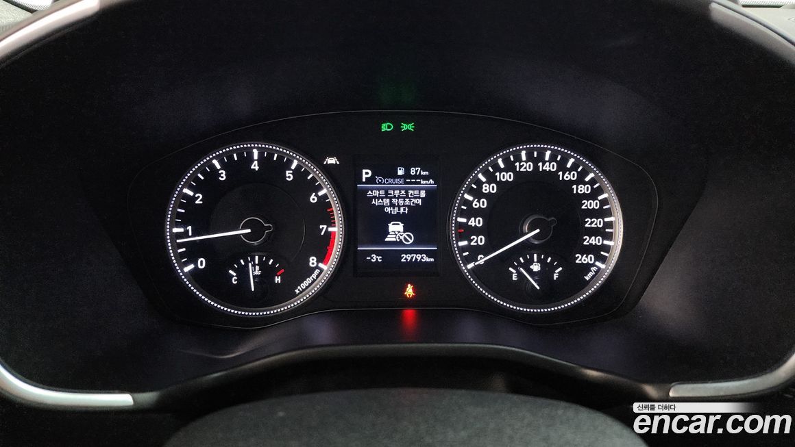 Hyundai Santafe 2020