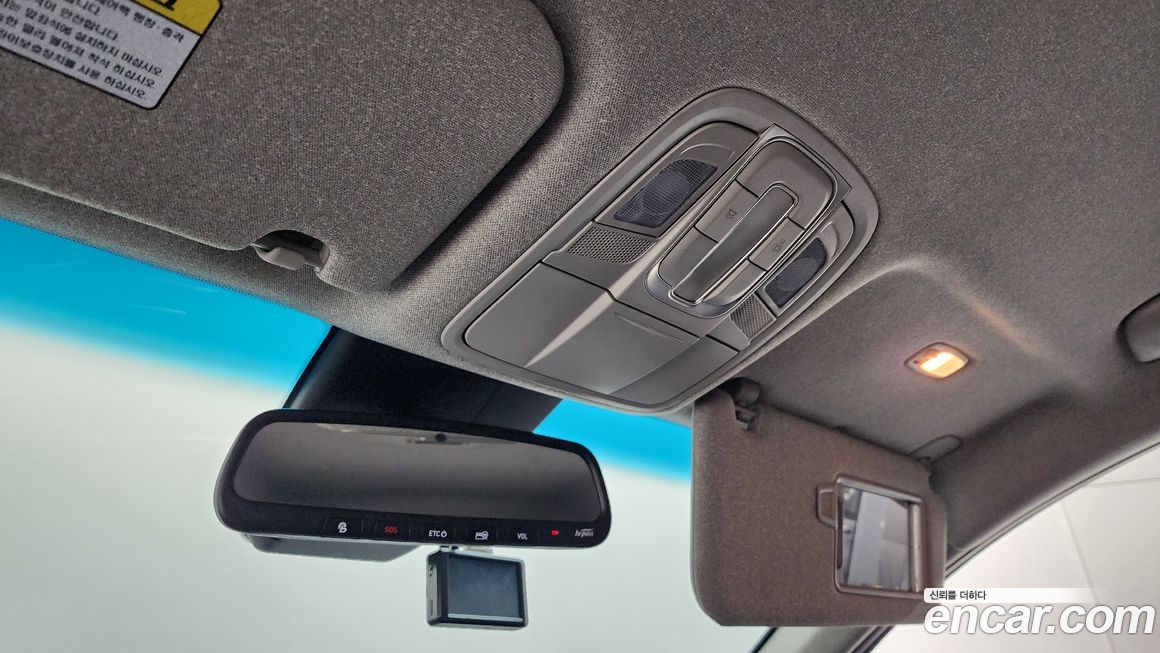 Hyundai Santafe 2020