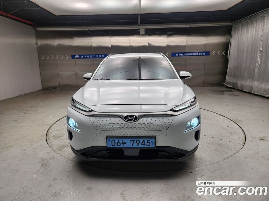 Hyundai Kona 2020