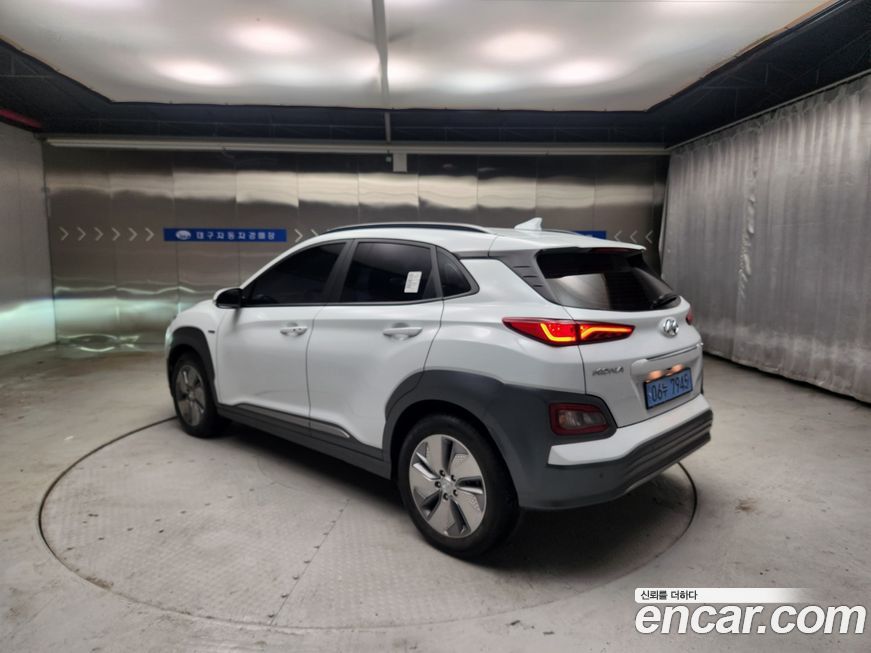 Hyundai Kona 2020