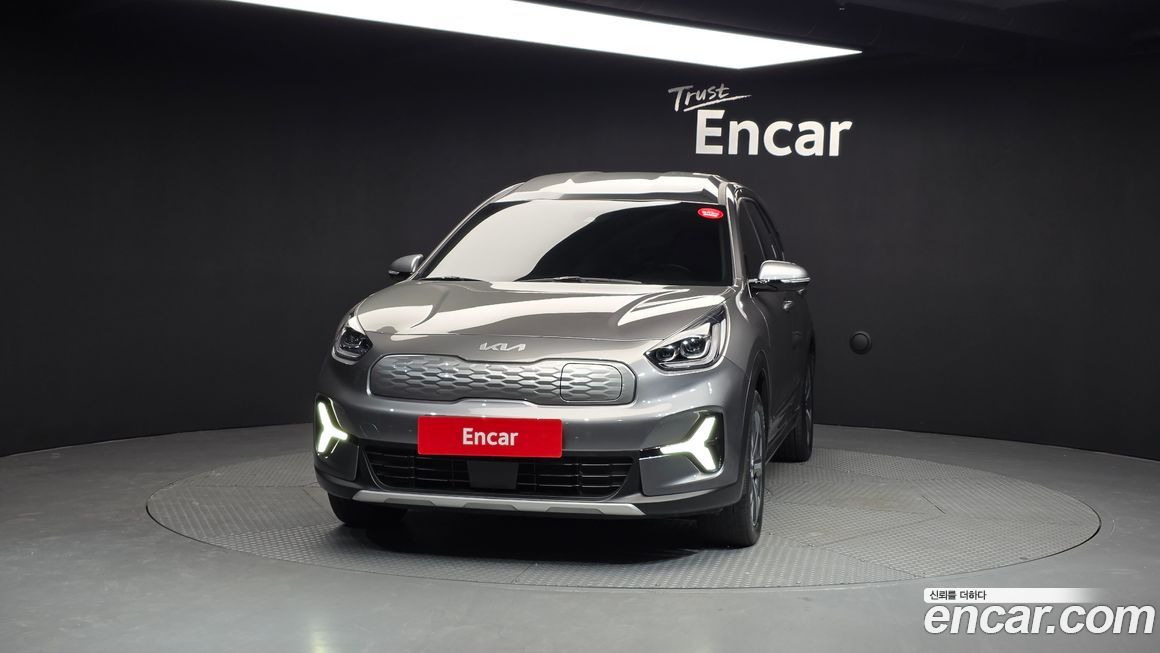 Kia Niro 2023