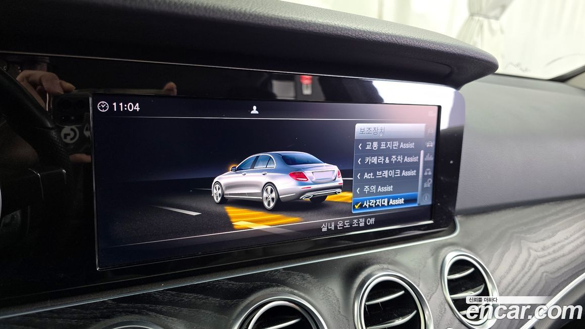 Mercedes-Benz E-Class 2018