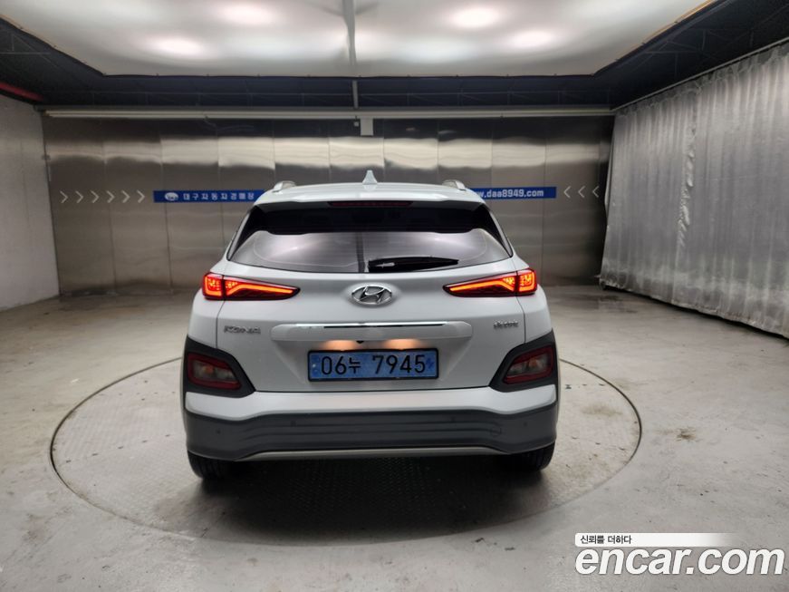 Hyundai Kona 2020