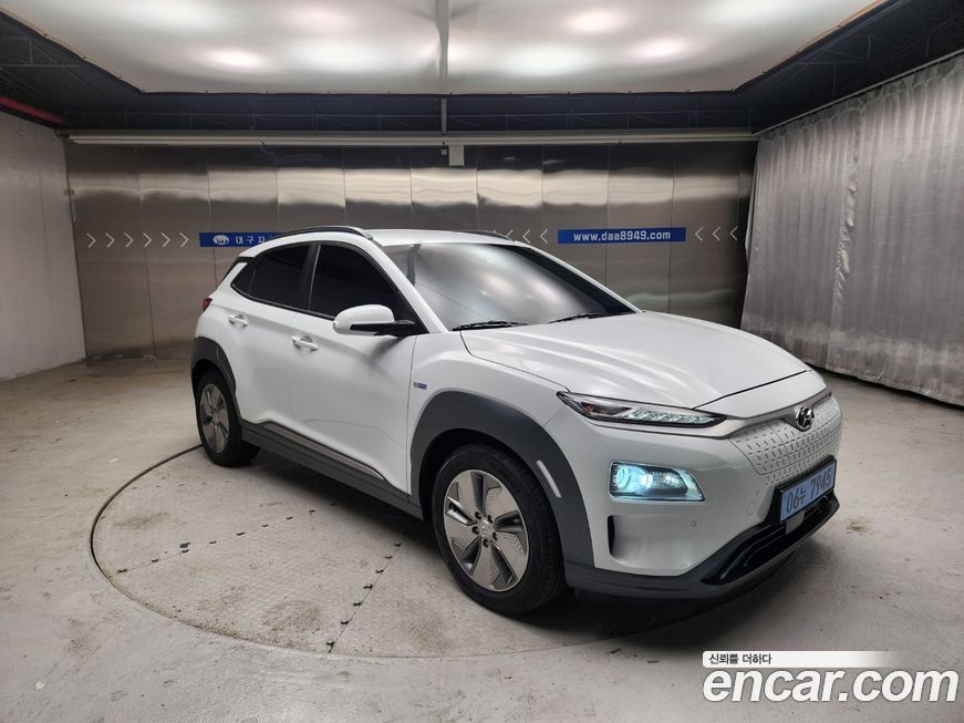 Hyundai Kona 2020