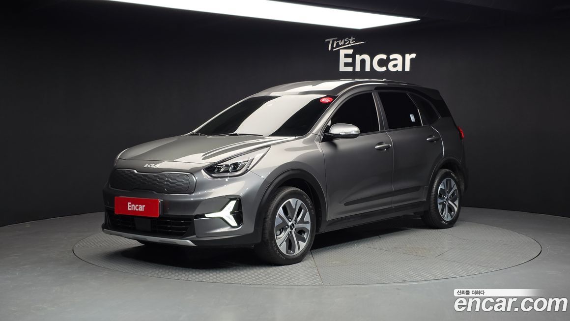 Kia Niro 2023