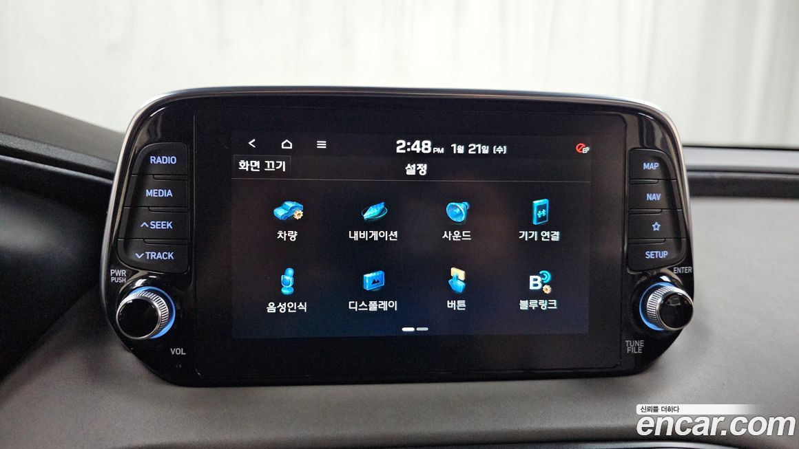 Hyundai Santafe 2019