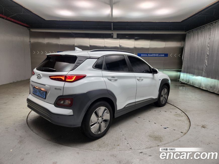 Hyundai Kona 2020