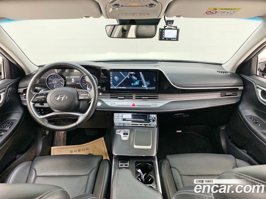 Hyundai Grandeur 2020