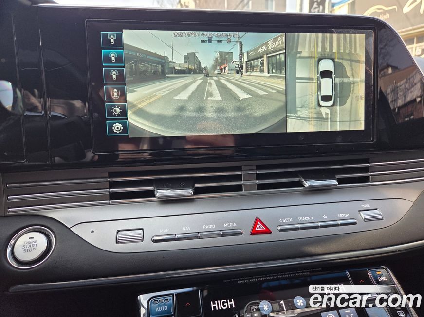 Hyundai Grandeur 2020