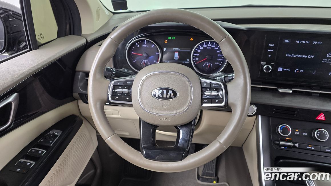 Kia Canival 2021