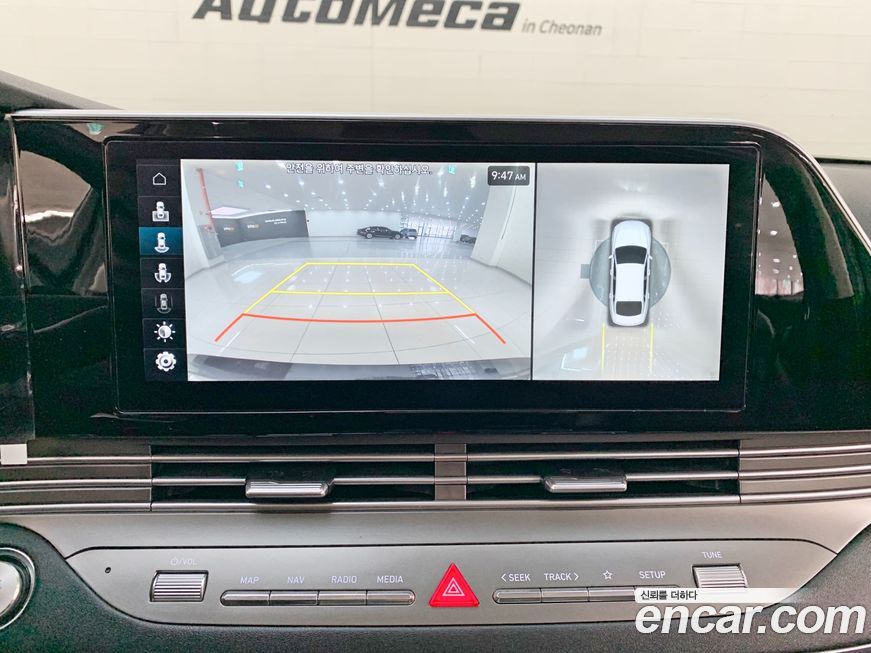 Hyundai Grandeur 2020