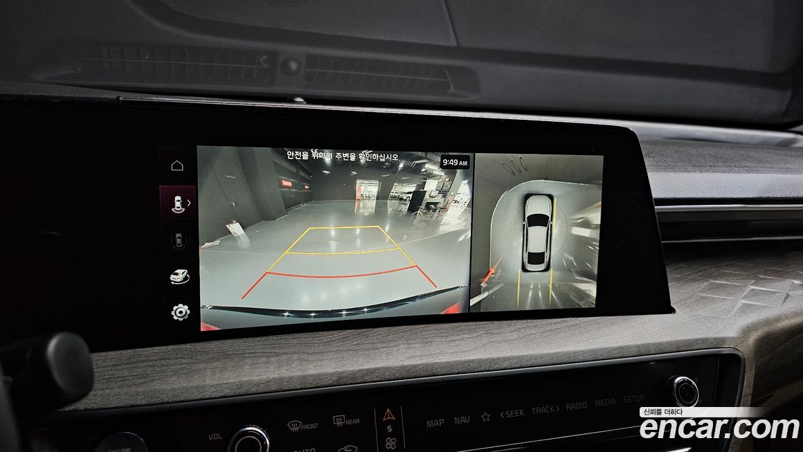 Kia K8 2022