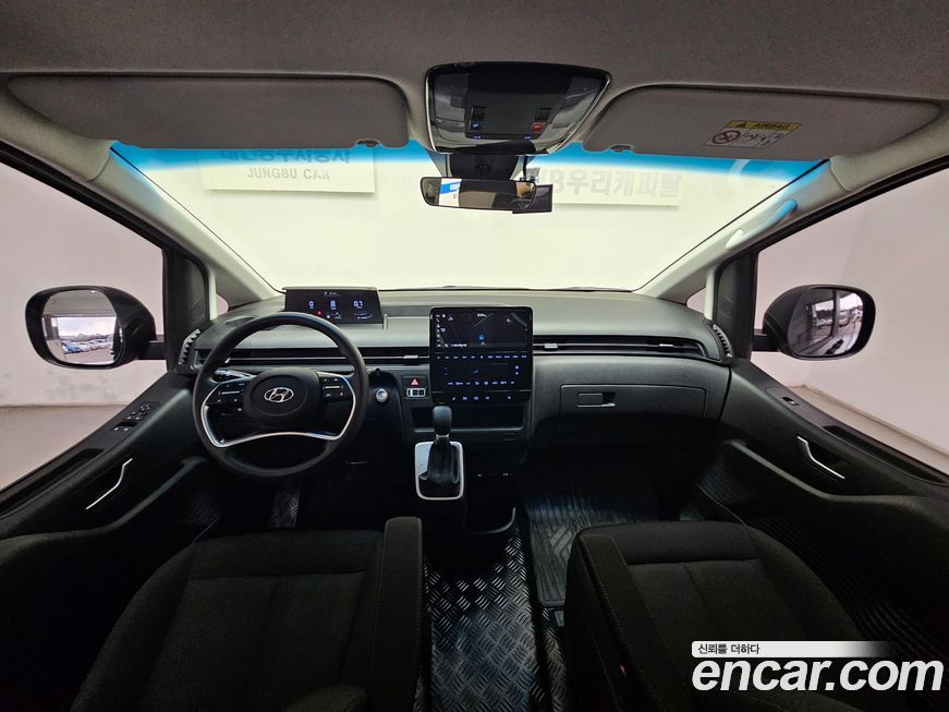 Hyundai Staria 2022