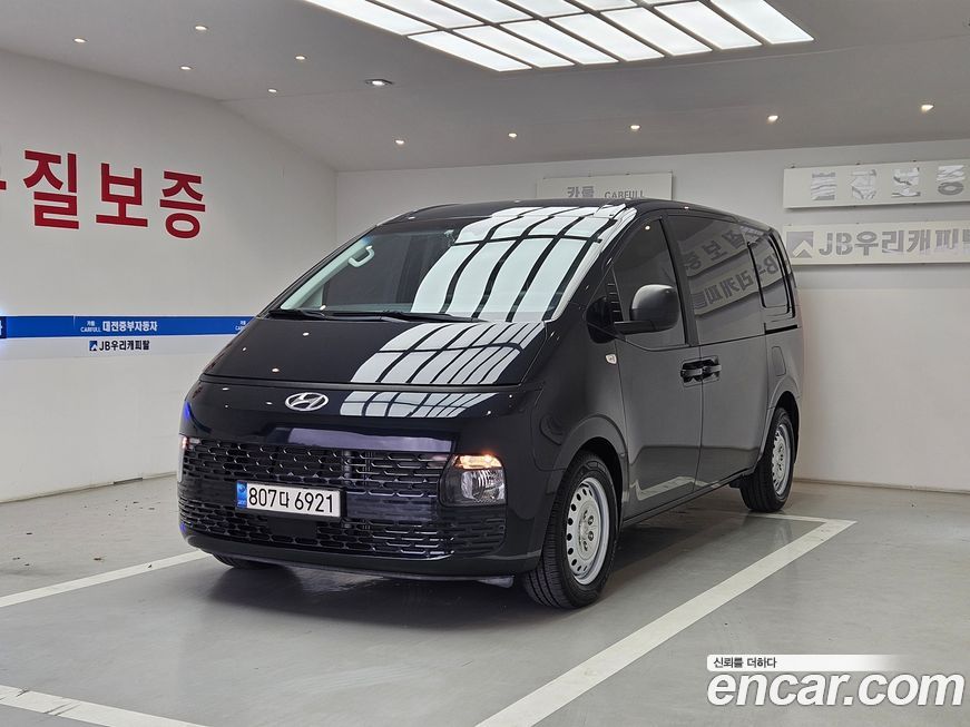 Hyundai Staria 2022