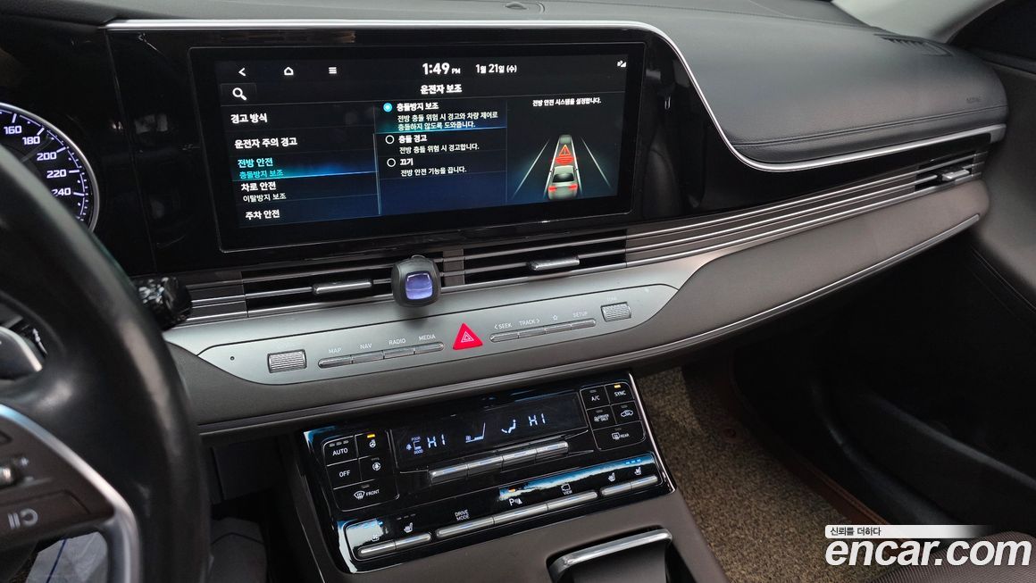 Hyundai Grandeur 2021