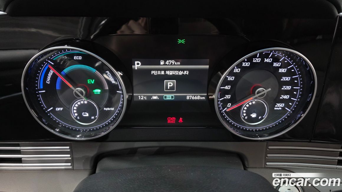 Hyundai Grandeur 2021