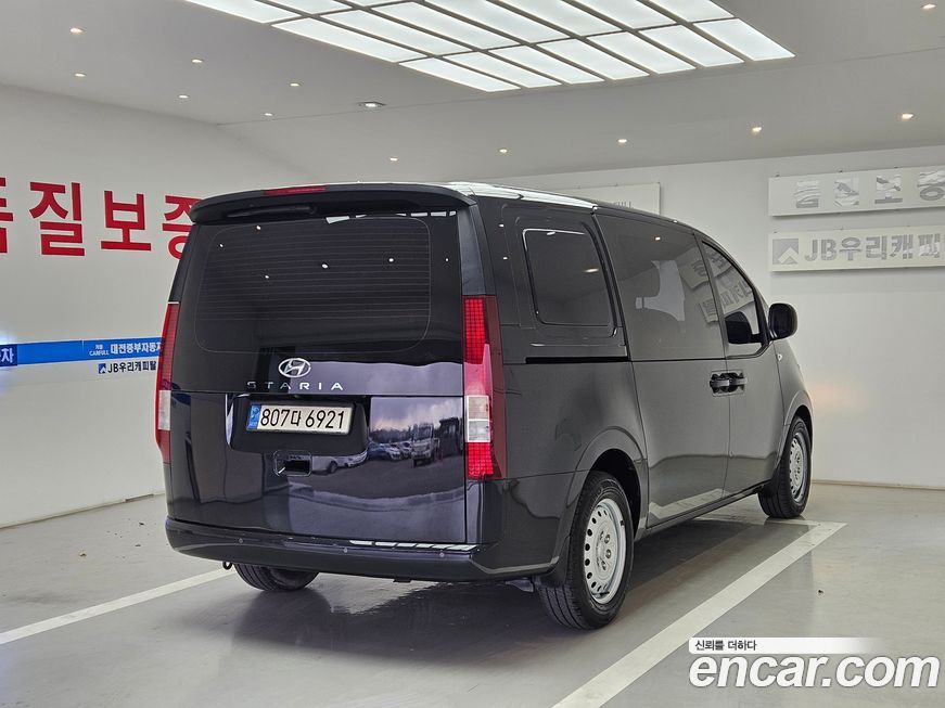Hyundai Staria 2022
