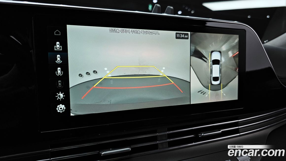 Hyundai Grandeur 2020