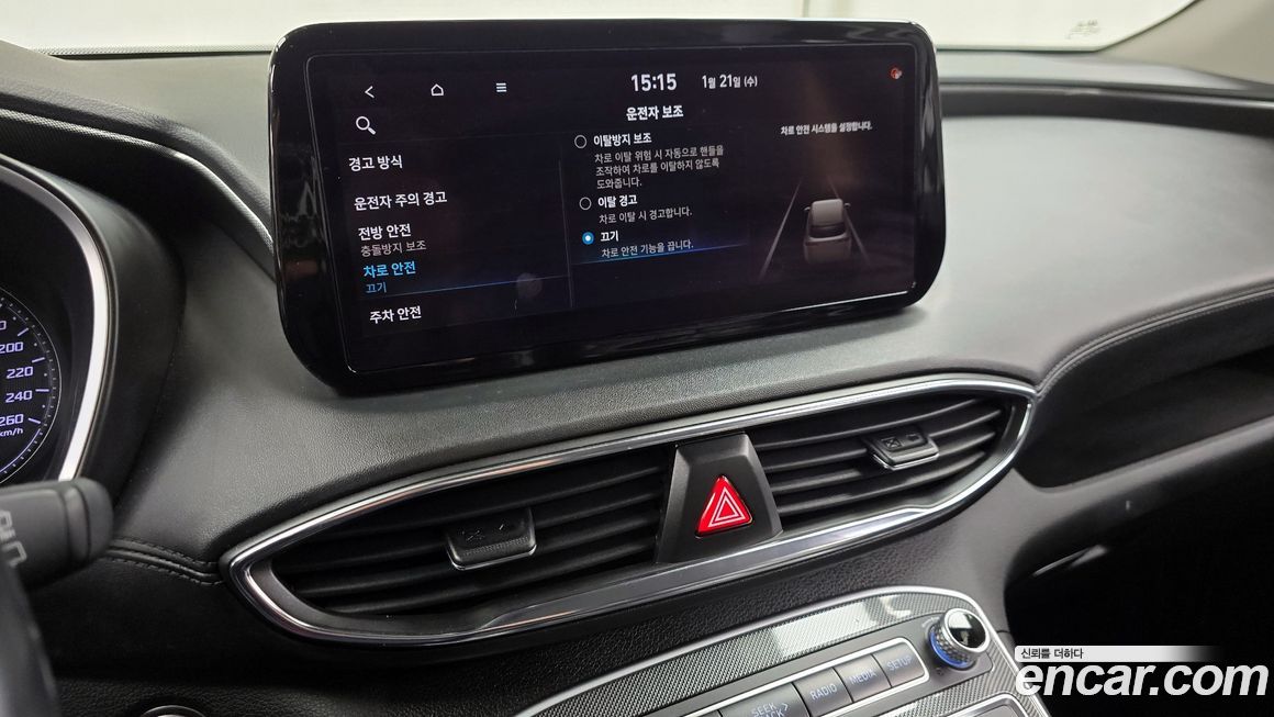 Hyundai Santafe 2021