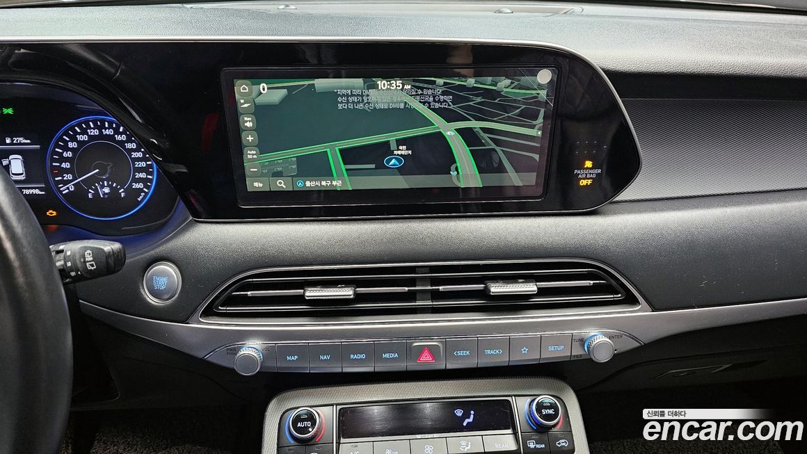 Hyundai Palisade 2019