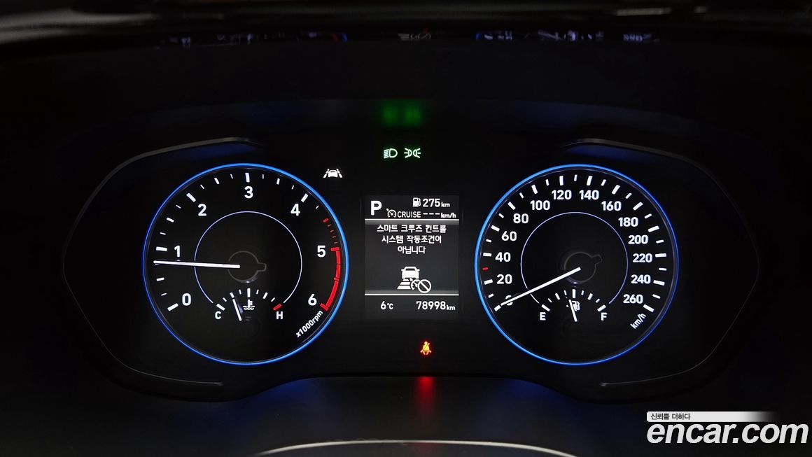 Hyundai Palisade 2019