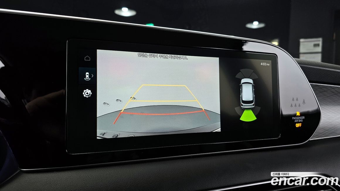 Hyundai Palisade 2019