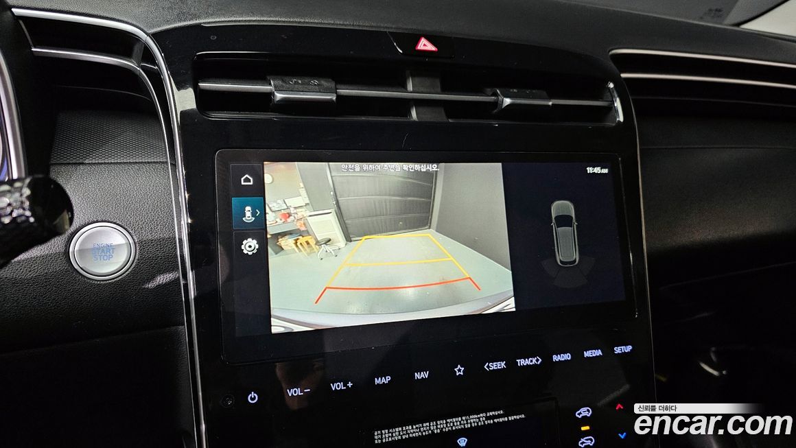 Hyundai Tucson 2022