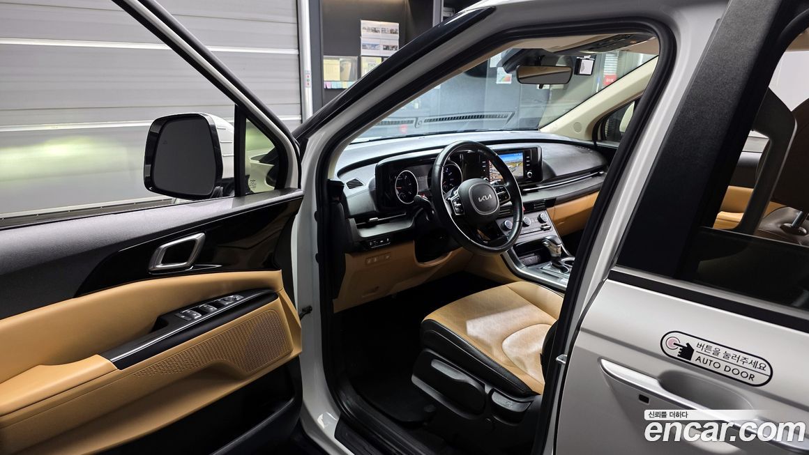 Kia Canival 2022