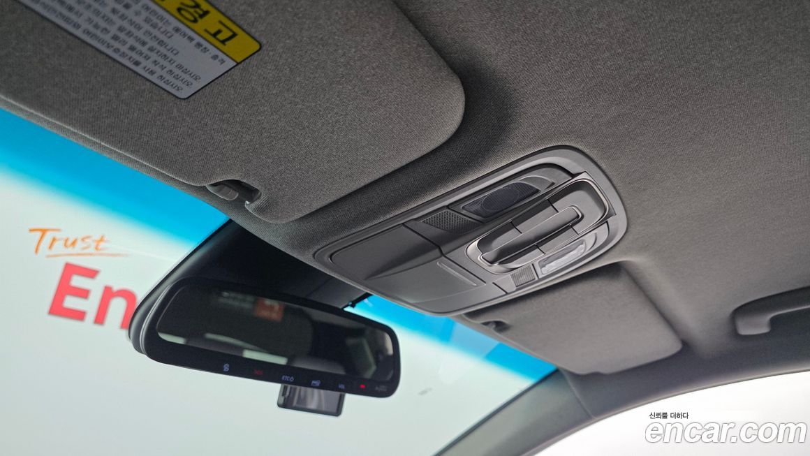 Hyundai Santafe 2020