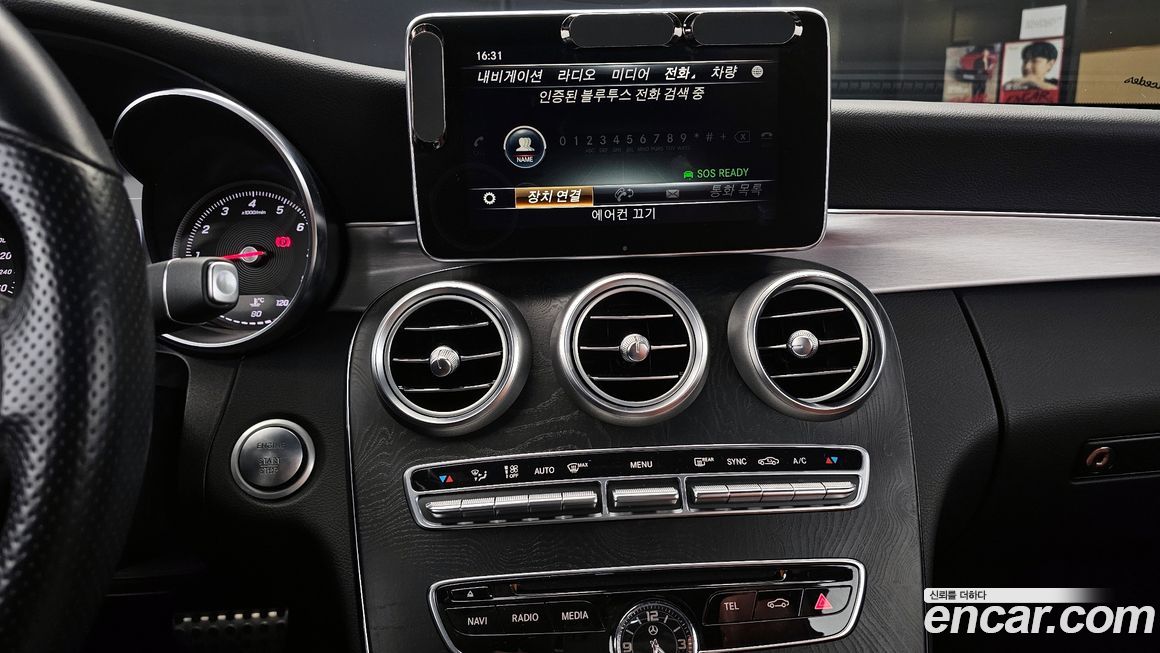 Mercedes-Benz C-Class 2018