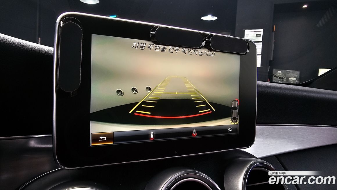 Mercedes-Benz C-Class 2018