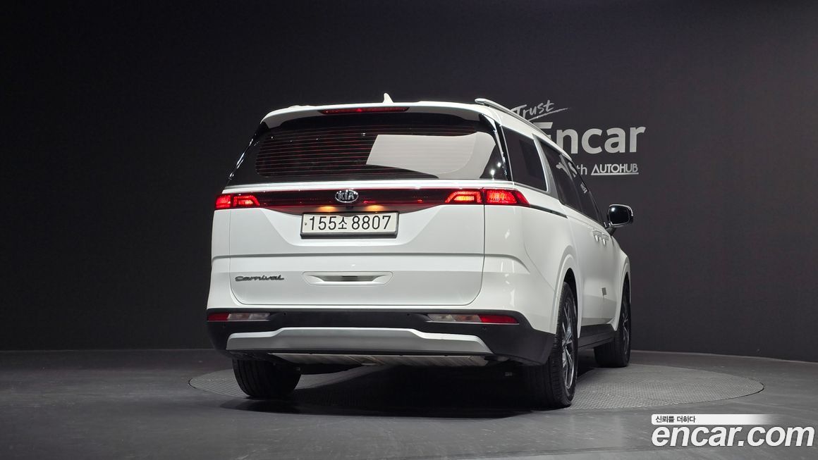 Kia Canival 2021