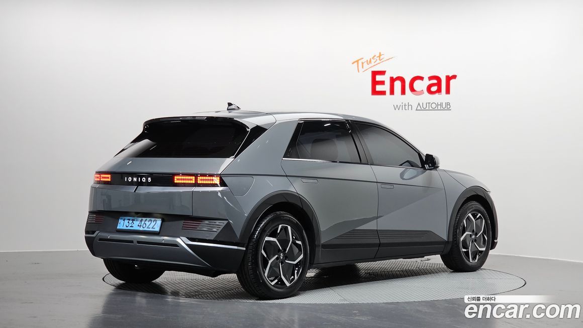 Hyundai Ioniq5 2022