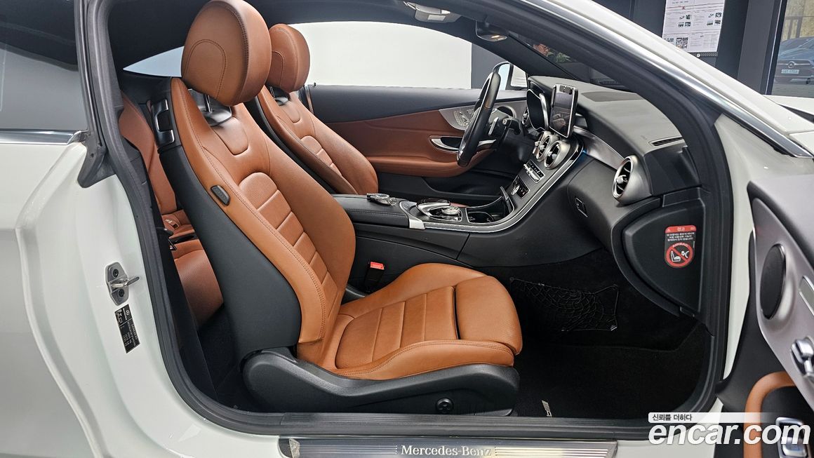 Mercedes-Benz C-Class 2018