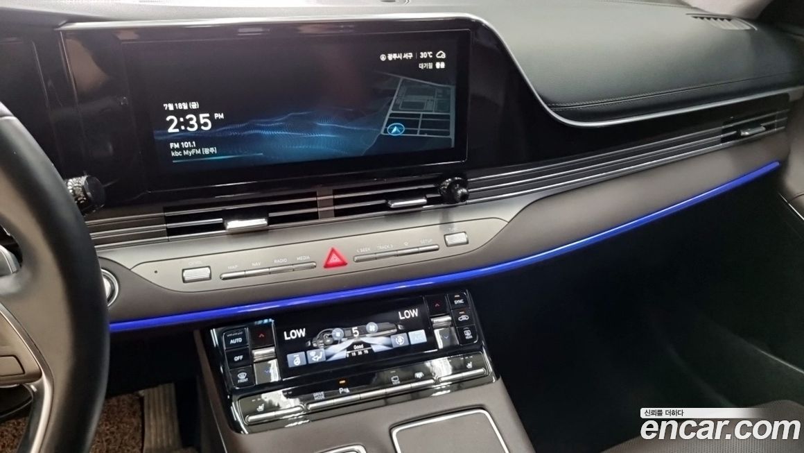 Hyundai Grandeur 2020