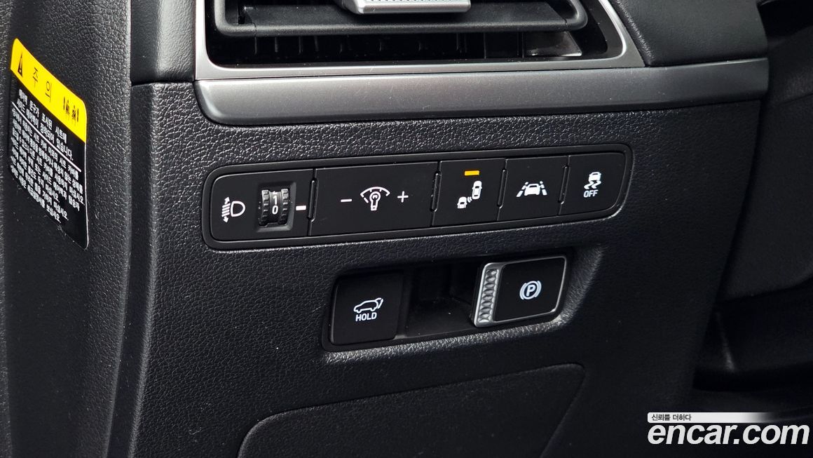 Hyundai Palisade 2019