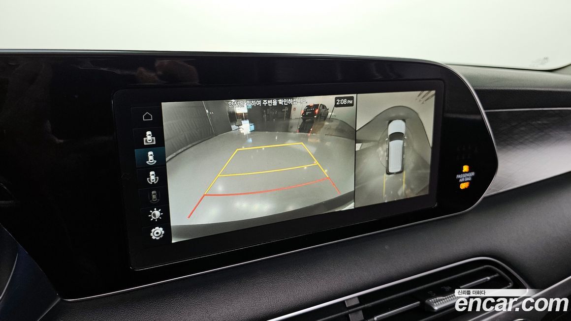 Hyundai Palisade 2019