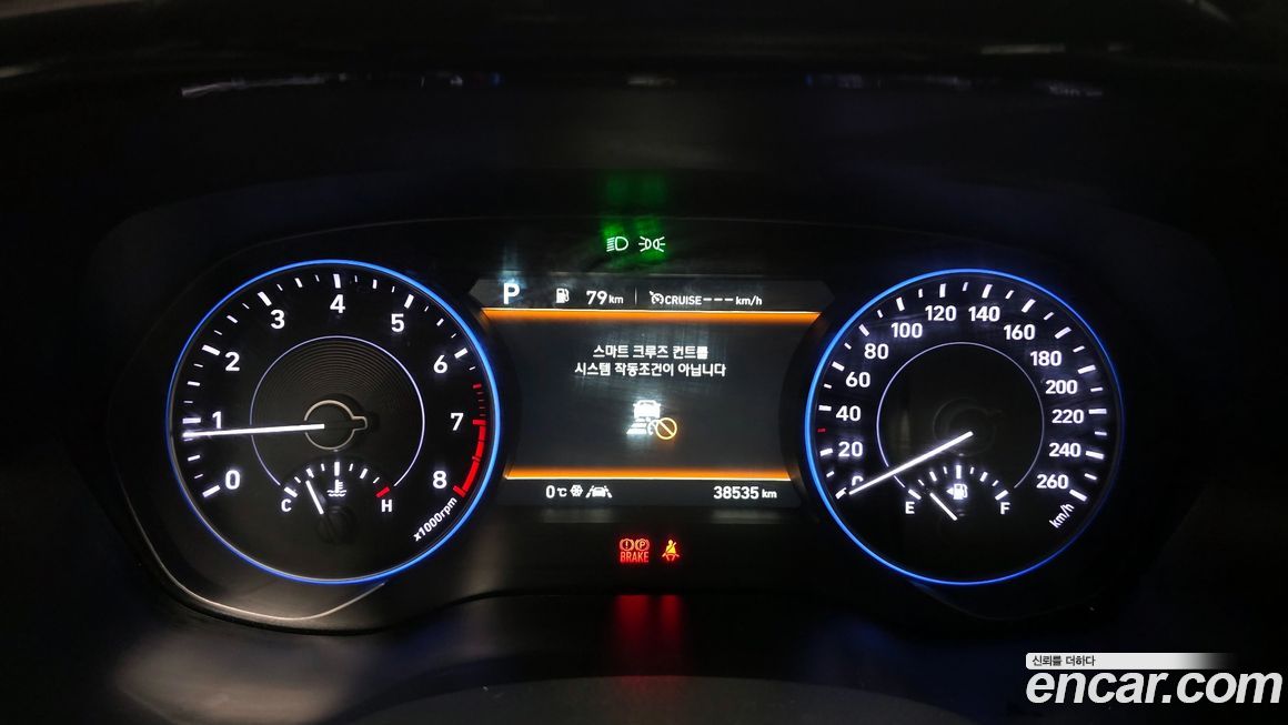 Hyundai Palisade 2019