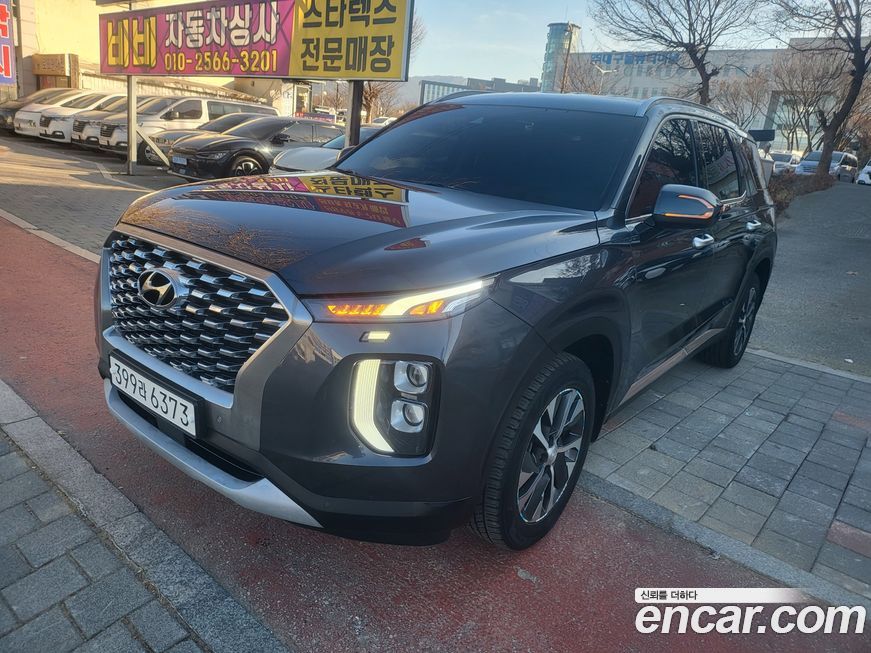Hyundai Palisade 2022