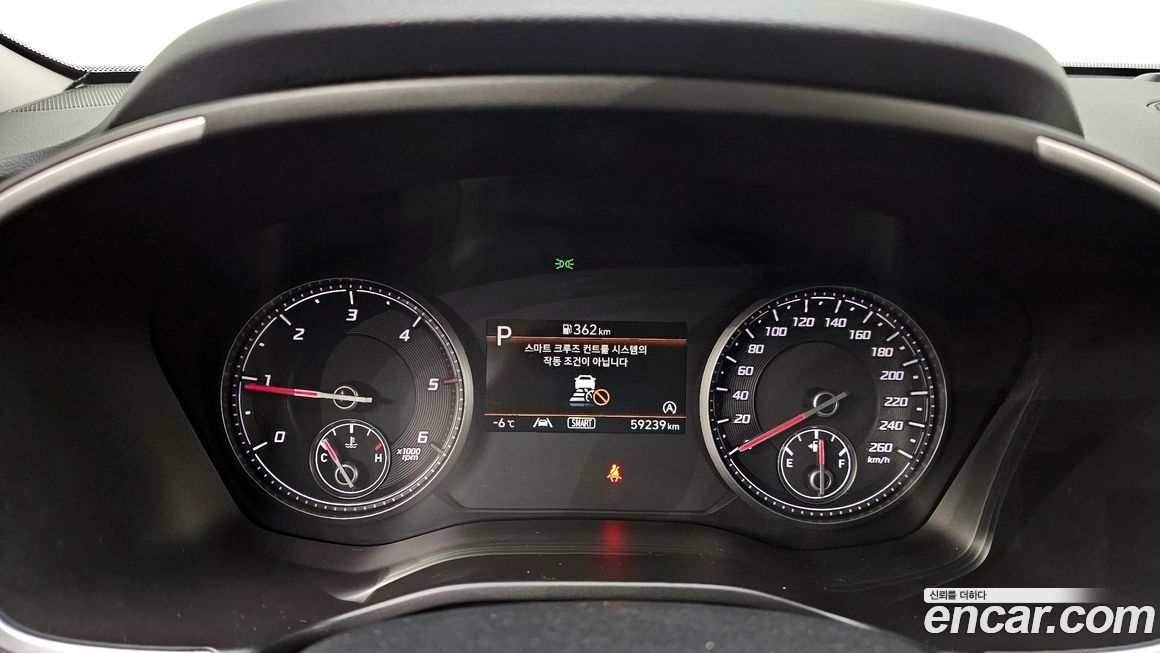 Hyundai Santafe 2022