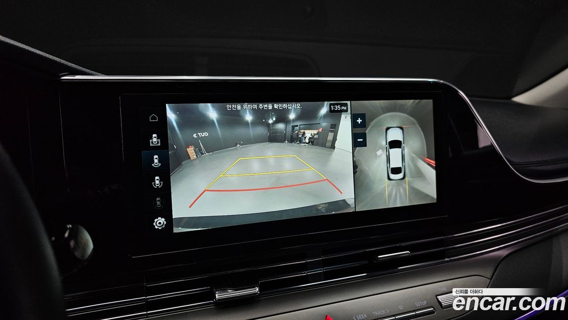 Hyundai Grandeur 2022